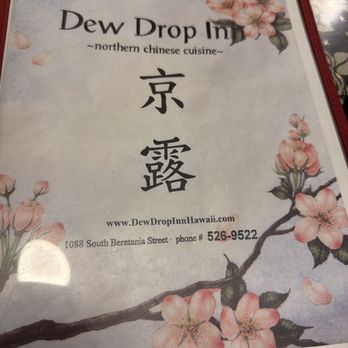 Dew Drop Inn - Menu - Chinese Near Me - Honolulu, Hawaii Dew Drop Inn - Menu - Chinese Near Me - Honolulu, Hawaii