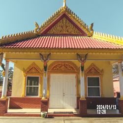 Cambodian Buddhist Temple of Georgia - Temple