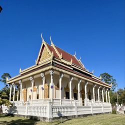 Wat Khmer Savy Rattanaram