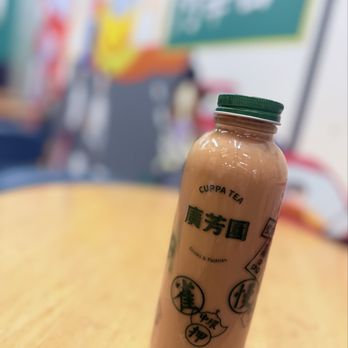 Cuppa Tea 廣芳園 - Coffee & Tea Near Me - Flushing, New York Cuppa Tea 廣芳園 - Coffee & Tea Near Me - Flushing, New York