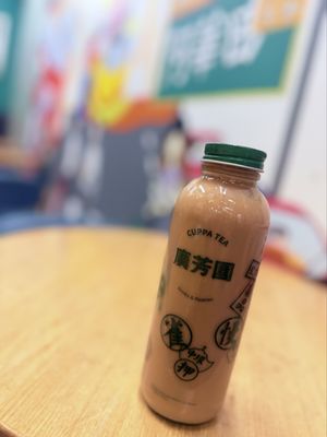Cuppa Tea 廣芳園 by null