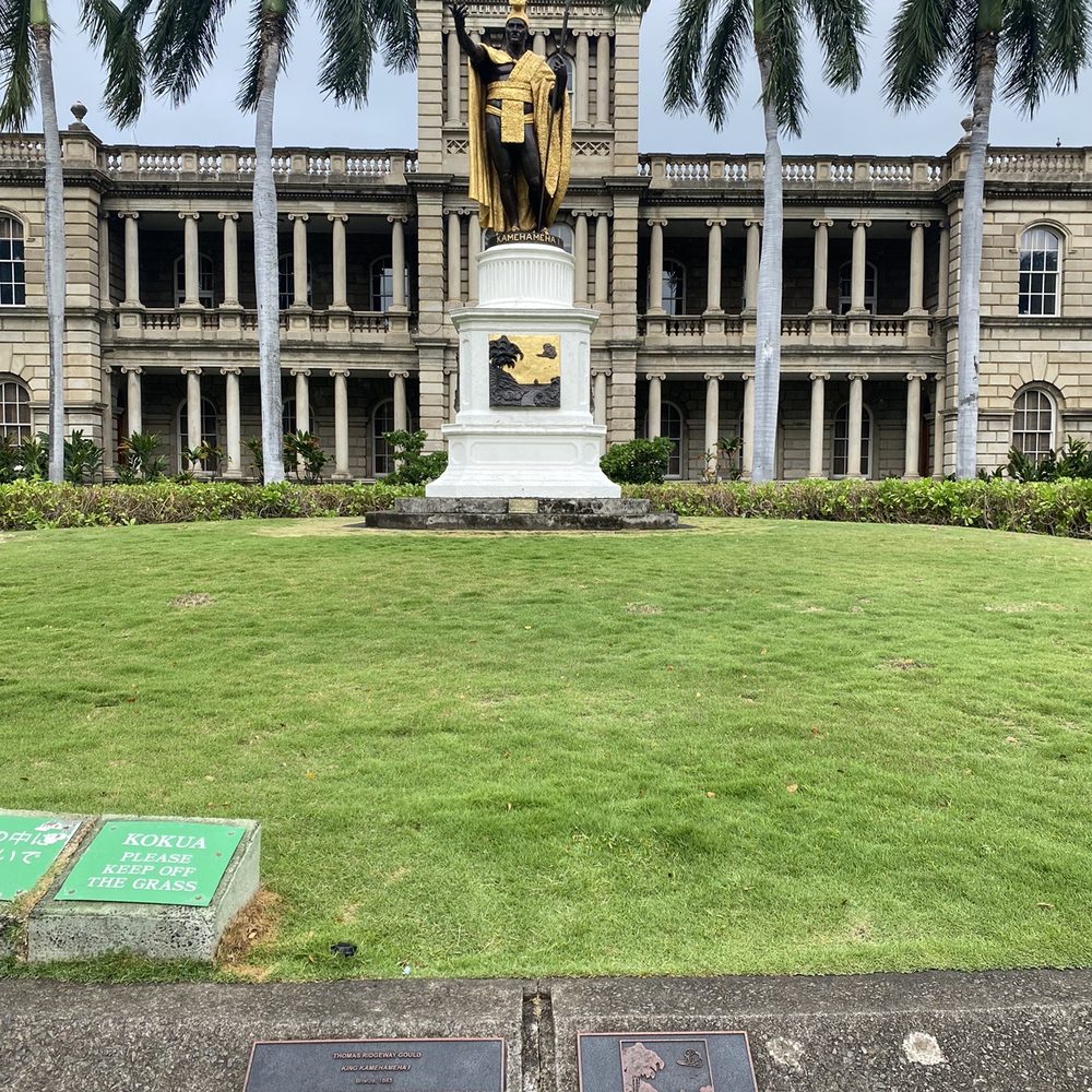 Kamehameha Statue - Public Art Near Me - Honolulu, Hawaii Kamehameha Statue - Public Art Near Me - Honolulu, Hawaii