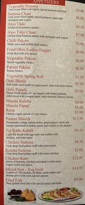 Menu photo 7 Taj Mahal Indian Restaurant Carol Stream, IL Menu photo 7 Taj Mahal Indian Restaurant Carol Stream, IL
