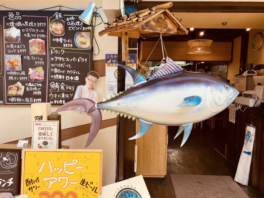 マグロ専門居酒屋 マグロ専門居酒屋 鮪屋 銀座インズ店 - Updated July 2026 - 銀座西2-2