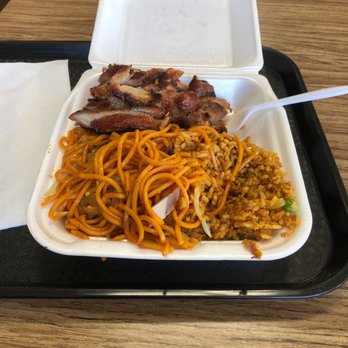 King Bowl - Combo a - Chinese Near Me - Los Angeles, California King Bowl - Combo a - Chinese Near Me - Los Angeles, California
