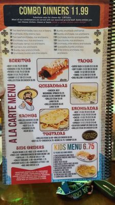 Menu photo 3 La Feria Mexican Restaurant Pleasant Hill, IA Menu photo 3 La Feria Mexican Restaurant Pleasant Hill, IA