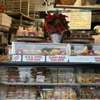 Mee Sum Pastry - Seafood Near Me - Seattle, Washington Mee Sum Pastry - Seafood Near Me - Seattle, Washington