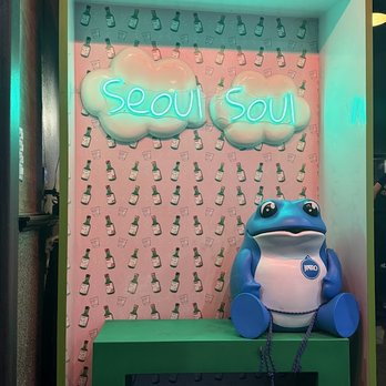 Seoul Soul BBQ - Frog mascot upon entry - Korean Near Me - Los Angeles, California Seoul Soul BBQ - Frog mascot upon entry - Korean Near Me - Los Angeles, California