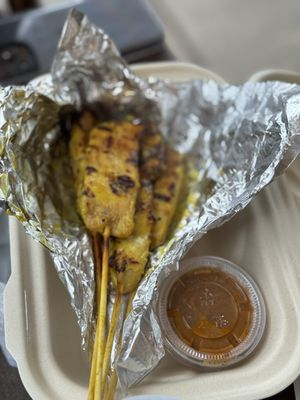 Bahn Thai by null