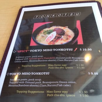 Ramen Misoya - Ramen Near Me - Mount Prospect, Illinois Ramen Misoya - Ramen Near Me - Mount Prospect, Illinois