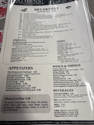 Athens Family Restaurant by null