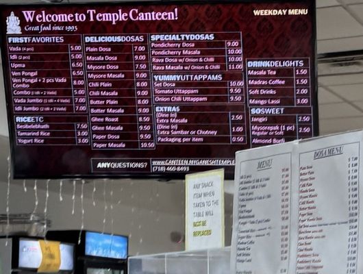Hindu Temple Canteen by null