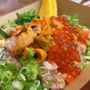 Sushi Ku'u