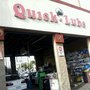 Photo of Quick Lube Oil Change