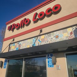 The entrance of pillow loco