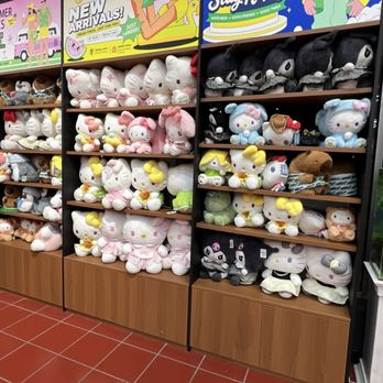 Orange Pocket - Toy Stores Near Me - Gaithersburg, Maryland Orange Pocket - Toy Stores Near Me - Gaithersburg, Maryland
