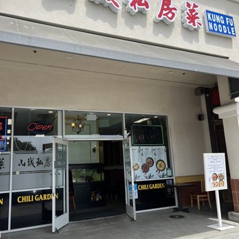 Chili Garden - Chili Garden restaurant moved a few doors down - Szechuan Near Me - Milpitas, California Chili Garden - Chili Garden restaurant moved a few doors down - Szechuan Near Me - Milpitas, California