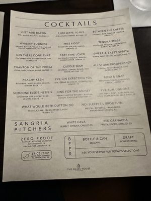 Menu photo 1 The Glass House Lynchburg, VA