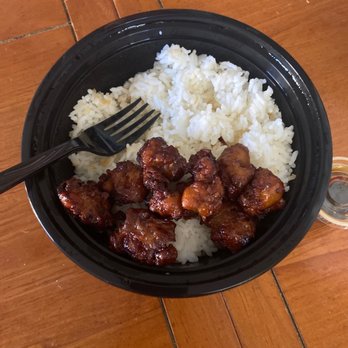Teriyaki Madness - Chicken Teriyaki Bowl - Japanese Near Me - Boca Raton, Florida Teriyaki Madness - Chicken Teriyaki Bowl - Japanese Near Me - Boca Raton, Florida