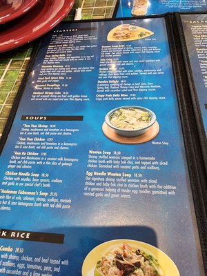 Menu photo 2 Natalee Thai Los Angeles, CA Menu photo 2 Natalee Thai Los Angeles, CA