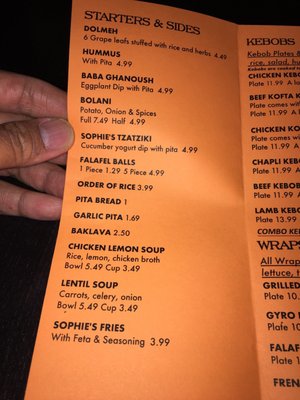 Menu photo 5 Sophie's Mediterranean Grill San Jose, CA Menu photo 5 Sophie's Mediterranean Grill San Jose, CA