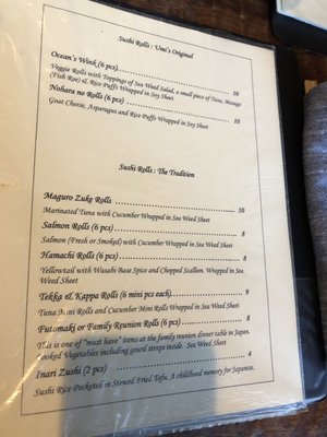 Menu photo 3 Umi Hickory, NC