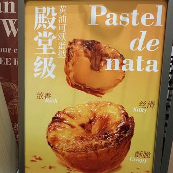 Tea Pulse - Menu - Bubble Tea Near Me - Bayside, New York