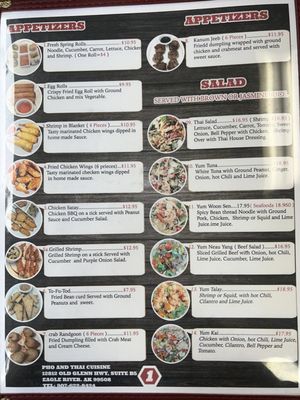 Menu photo 3 Pho and Thai Eagle River, AK
