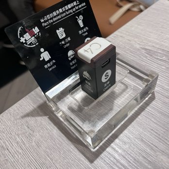 Hao Shi Guang - This item on every table is useless and should be removed completely. It is unnecessarily taking up space and they never use it anyway. - Chinese Near Me - Boston, Massachusetts