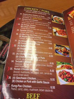 Peking Garden Cerrado 22 Fotos Y 14 Reseñas Cocina China - Peking Garden El Paso Tx 79925 Peking Garden Cerrado 22 Fotos Y 14 Reseñas Cocina China - Peking Garden El Paso Tx 79925