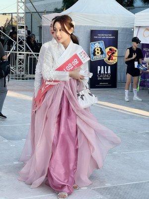 Seoul International Park by null