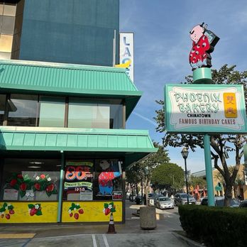 Phoenix Bakery - Wow! It's been here for 86 years! What an iconic bakery. - Bakeries Near Me - Los Angeles, California Phoenix Bakery - Wow! It's been here for 86 years! What an iconic bakery. - Bakeries Near Me - Los Angeles, California