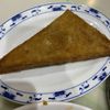 New Chinatown Restaurant gift card