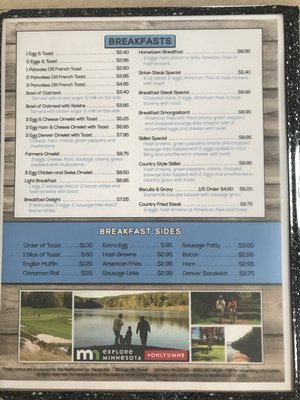 Menu photo 1 Home Town Cafe Saint James, MN Menu photo 1 Home Town Cafe Saint James, MN
