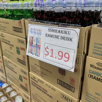 Kimchi Mart - International Grocery Near Me - Coral Springs, Florida Kimchi Mart - International Grocery Near Me - Coral Springs, Florida