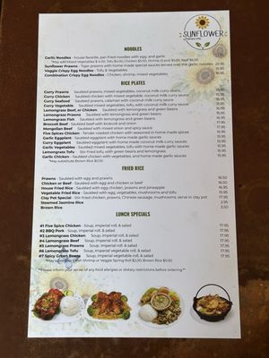Menu photo 1 Sunflower Potrero Hill San Francisco, CA