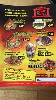 Menu photo 5 Döner Tempel Teltow, BB Menu photo 5 Döner Tempel Teltow, BB