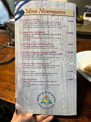 Menu photo 1 Mi Lindo Honduras San Francisco, CA Menu photo 1 Mi Lindo Honduras San Francisco, CA