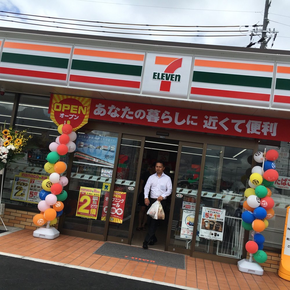 TOP 10 BEST Car Wash in Inazawa, 愛知県, Japan - Updated 2026 - Yelp