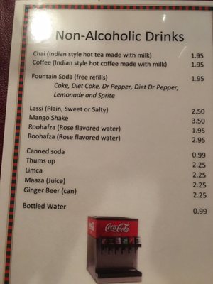 Menu photo 4 India's Restaurant Shreveport, LA Menu photo 4 India's Restaurant Shreveport, LA