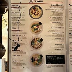 Sukiya Ramen