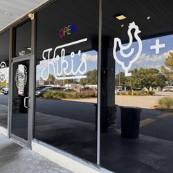 Kiki’s Chicken and Waffles