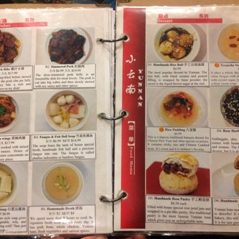 Little Yunnan Restaurant - Menu - Asian Fusion Near Me - Victoria, British Columbia Little Yunnan Restaurant - Menu - Asian Fusion Near Me - Victoria, British Columbia