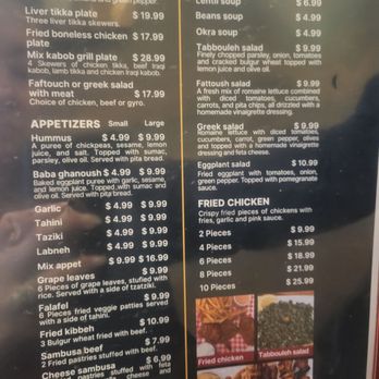 Baghdad Restaurant - Menu - Middle Eastern Near Me - Denver, Colorado