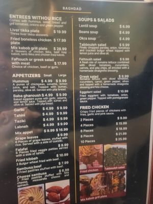 Menu photo 4 Baghdad Restaurant Denver, CO