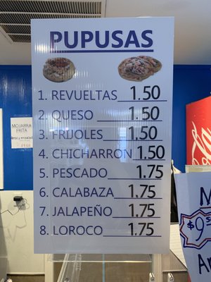 Rincon Salvadoreño by null