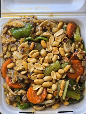 Canton Restaurant by null