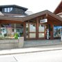 Photo of In Via Reise & Kreuzfahrt