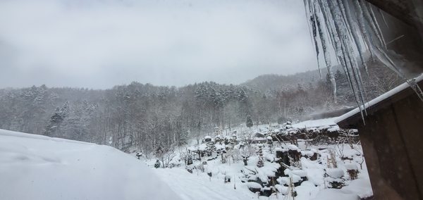 Hōheikyō Hot Spring by null