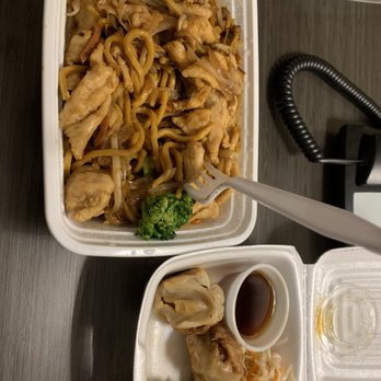 David's Dumpling & Noodle Bar - Chicken lo mein and potstickers pork - Chinese Near Me - Raleigh, North Carolina David's Dumpling & Noodle Bar - Chicken lo mein and potstickers pork - Chinese Near Me - Raleigh, North Carolina